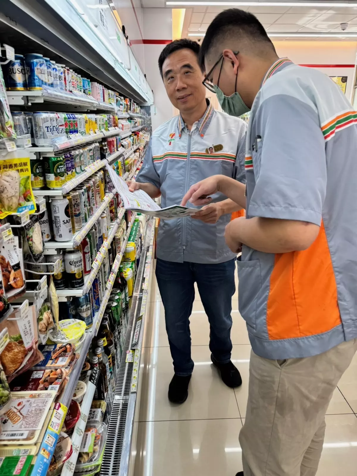 Taiwan 7/11